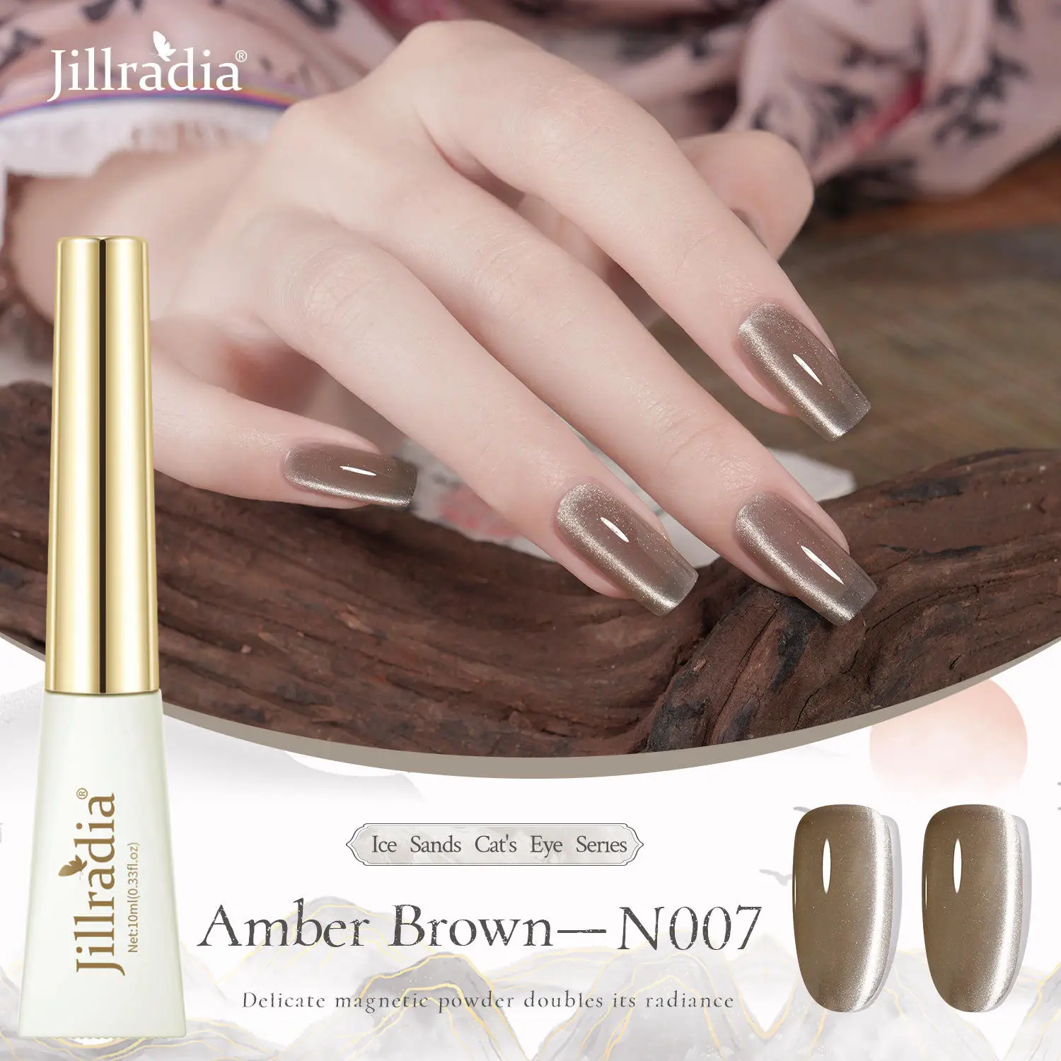 Jillradia 10ml UV Cat's Eye Gel Nail Polish - Champagne Brown