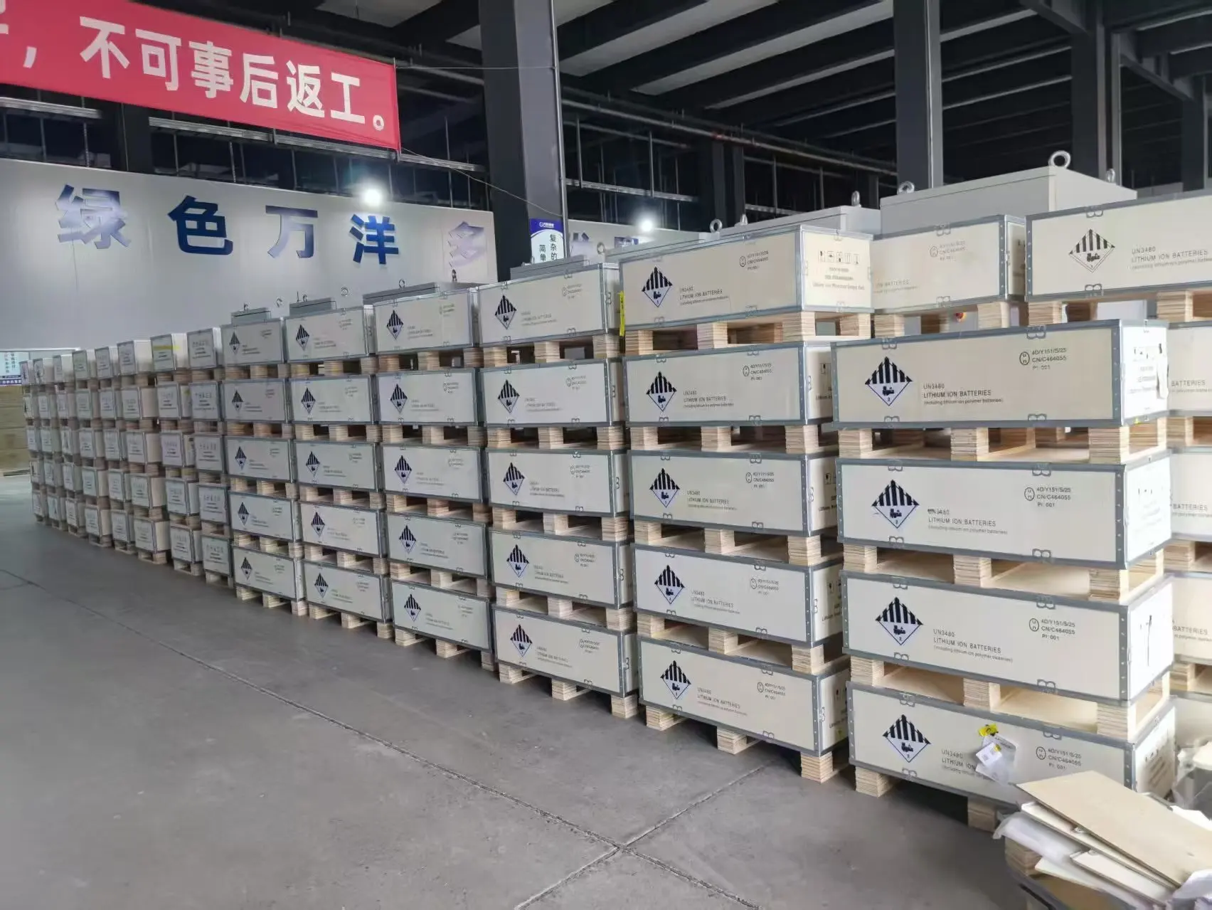 AEGIS Solar Powerwall 15kwh 16kwh 48V 51.2V 314Ah Lifepo4 Lithium Ion Battery Batterie Solaire Lithium - Image 6