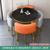 (2 light gray 2 orange peel) black gold table gold rack