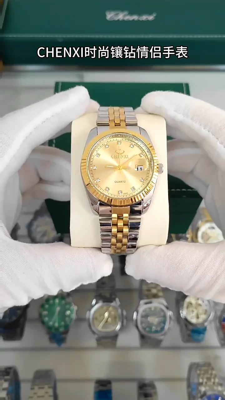 CHENXI 004A Lovers' Couples Watches - Luxury & Style
