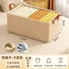 Khaki color [Antibacterial fabric - steel frame support - breathable and moisture-proof]