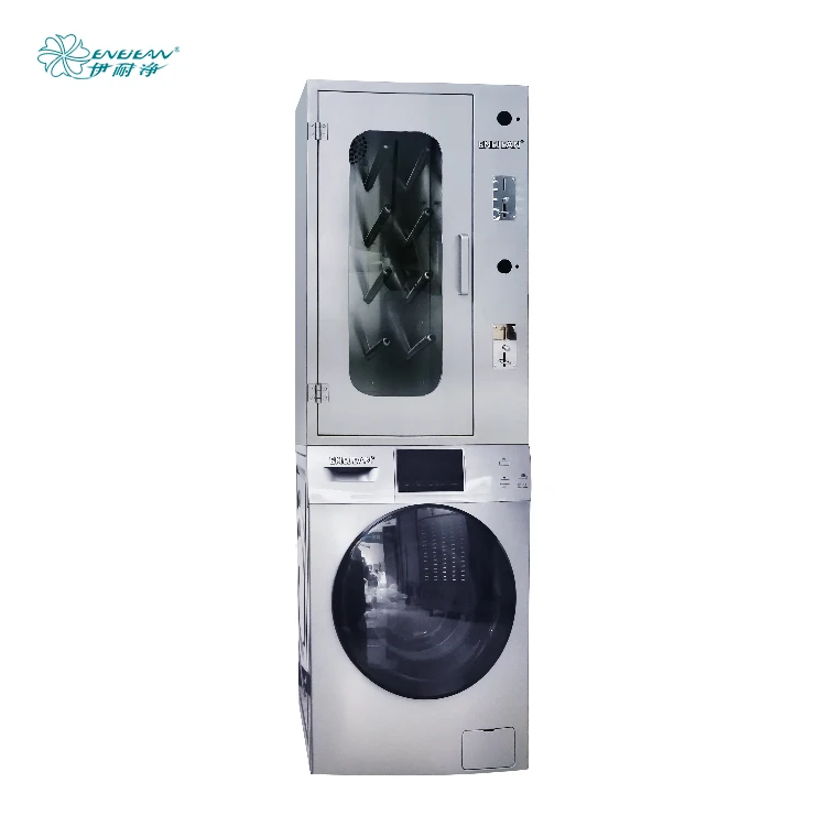 Coin operated self-service shoe washing machine for hotel
