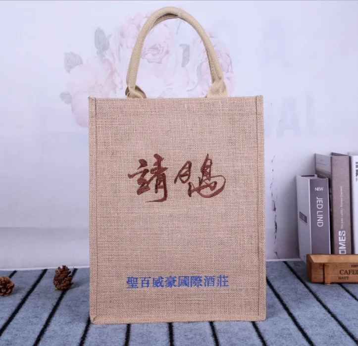 jute bags online