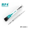 RF-C210I