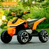 Arancione