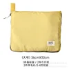 Lemon Yellow Large