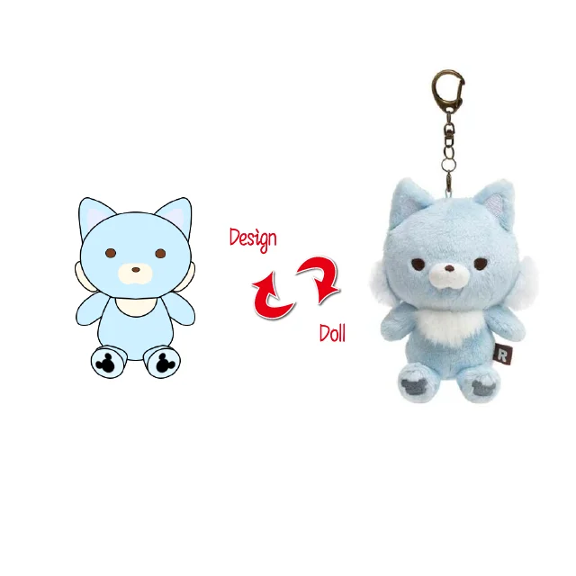 Wholesale Cheap Promotion Bulk Custom LOGO Mini Animal Toy Plush Keychain Kids Backpack Bag Soft Stuffed Plush Keychain