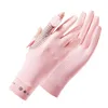 Protection solaire en nid d'abeille pour femme-rose
