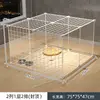 Transparent 8-panel roof with door