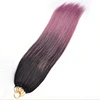 8 3rd-generation feather hair extensions