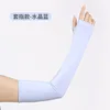 Finger ring style - blue