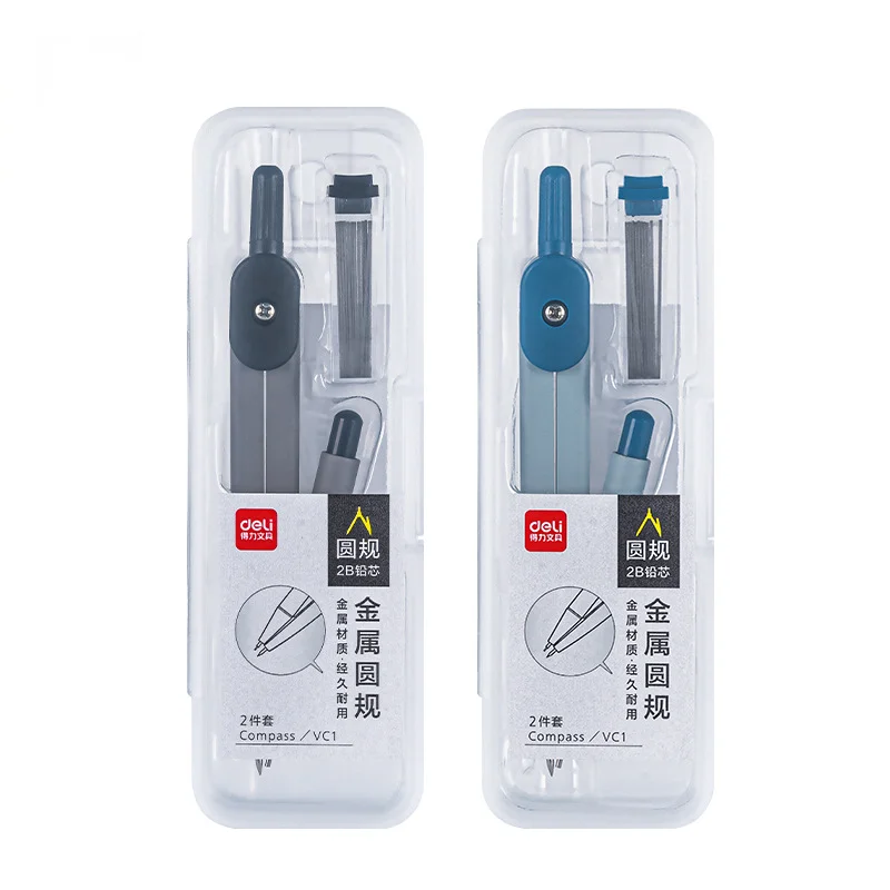 Высококачественный набор компаса 2-в-1 новые красочные металлические школьные канцелярские принадлежности