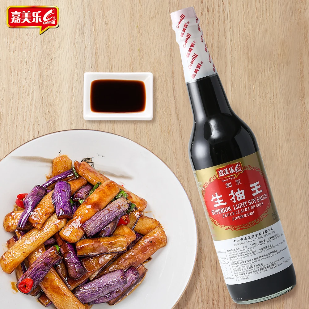 Camill Light Organic Premium Salt Soy Bean Sauce