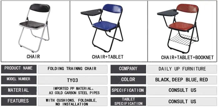 Upholstered PU Leather Training Chair With Tablet Book Holder Conference Chair folding chairs for events