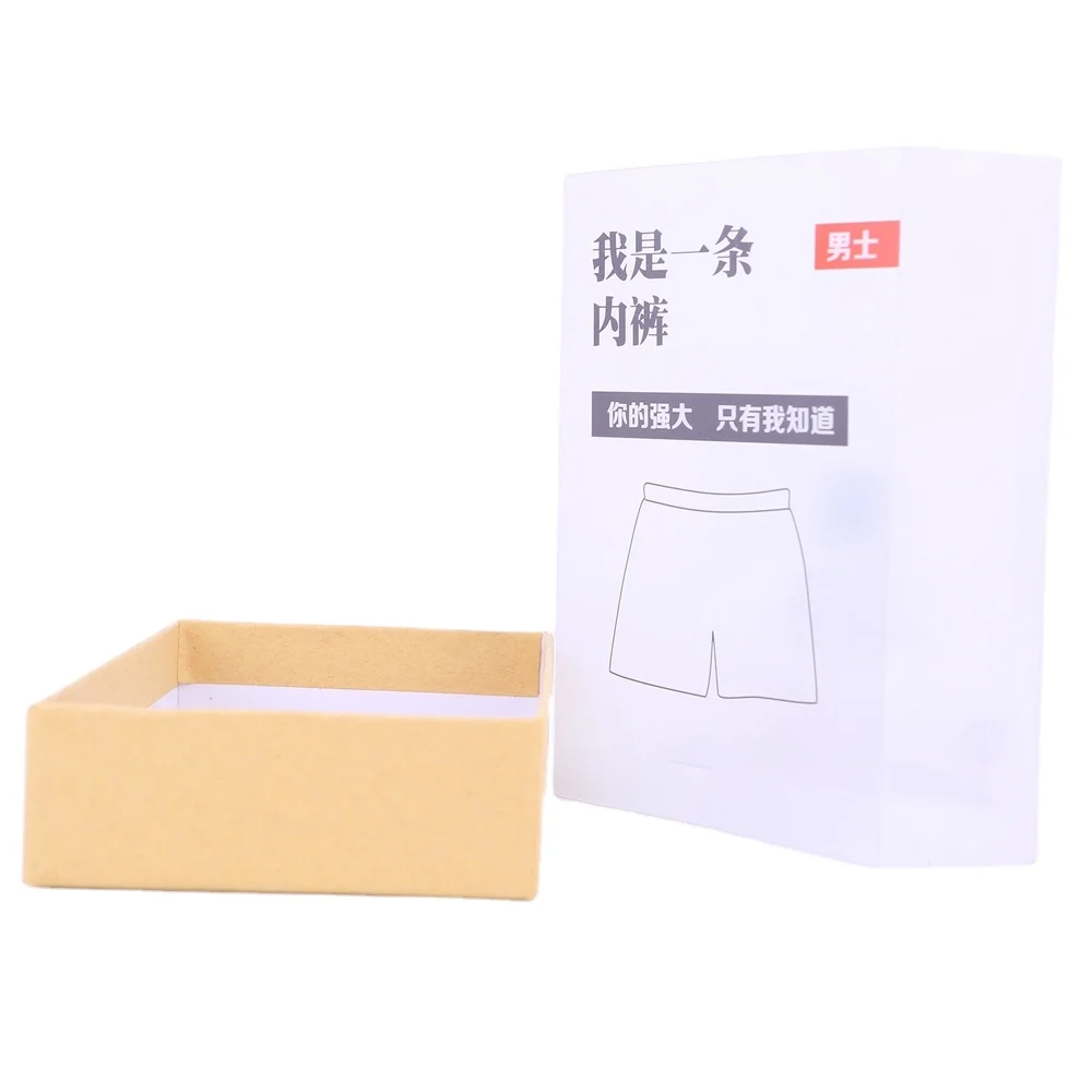 Jinayon New Custom Cardboard and Matt PVC/PET Window Underwear Drawer Packaging Boxes