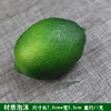 SKU02