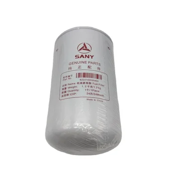 Wholesale excavator filter b2221000000494 is applicable to Sany engine oil filter element