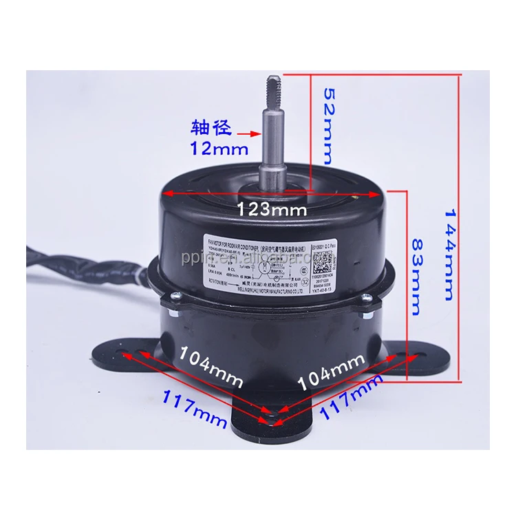 Welling Ydk408f1 Ac Fan Motors Air Conditioner Fan Motor For