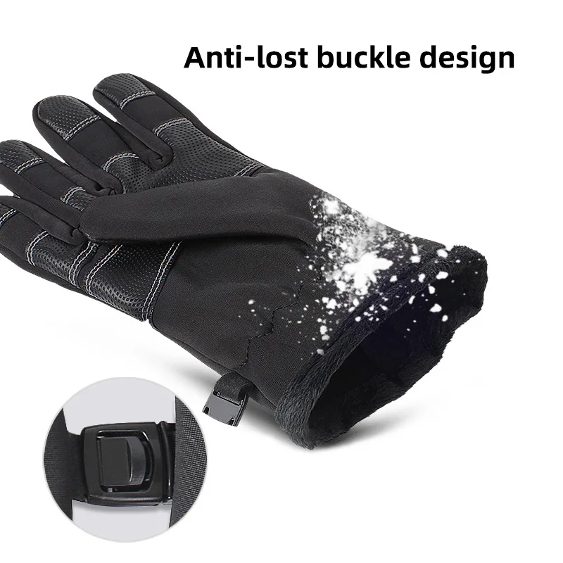 Теплые перчатки для сенсорных экранов осень и зима ветрозащитные холодные спортивные на молнии активного отдыха