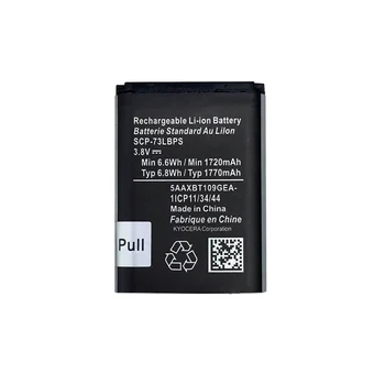 切手33 切手・趣味の通信販売｜スタマガネット 76年国土緑化「茨城」: 日本切手