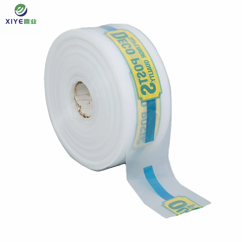 Печать на заказ антиокислительная прозрачная пищевая упаковка пленка из полиэтилена hdpe рулон