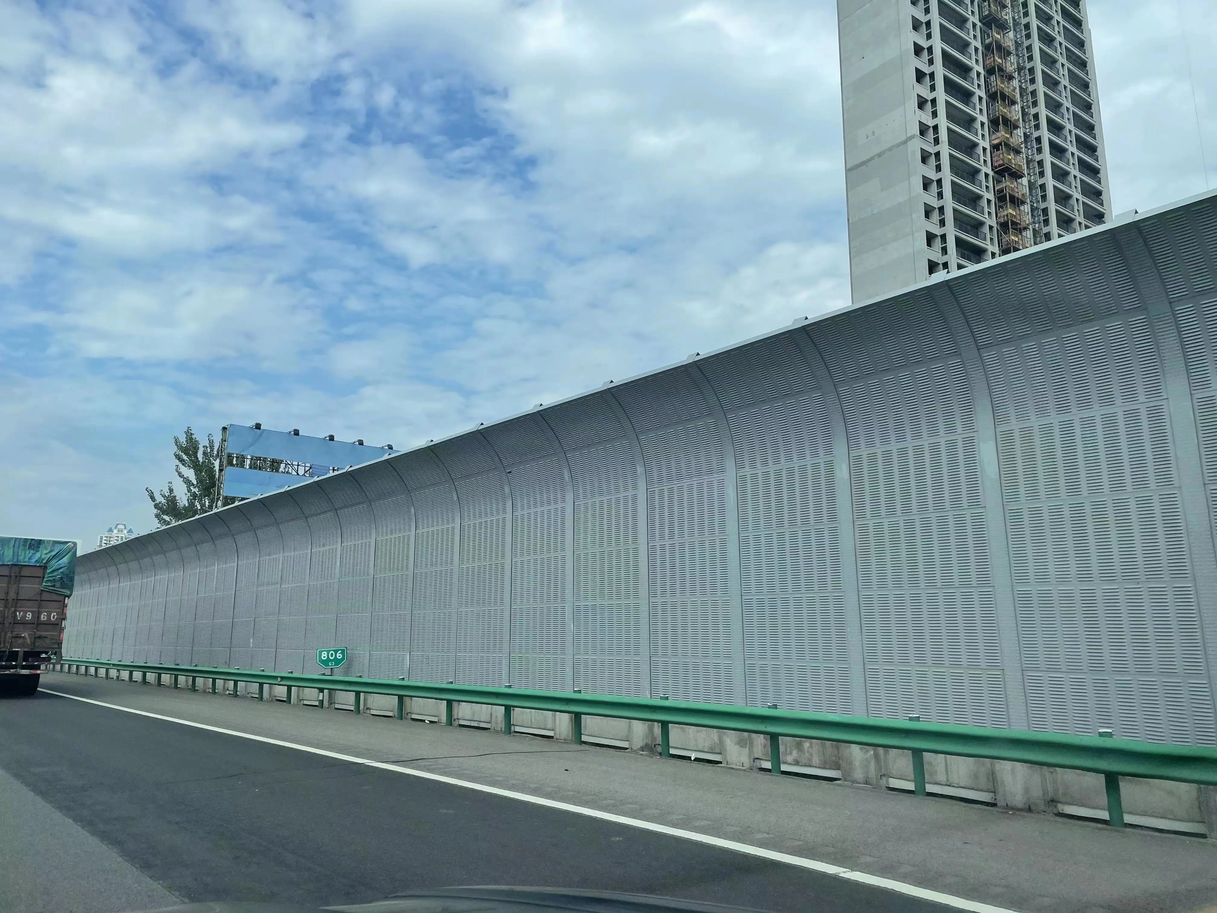 Sound Barrier 17.jpg
