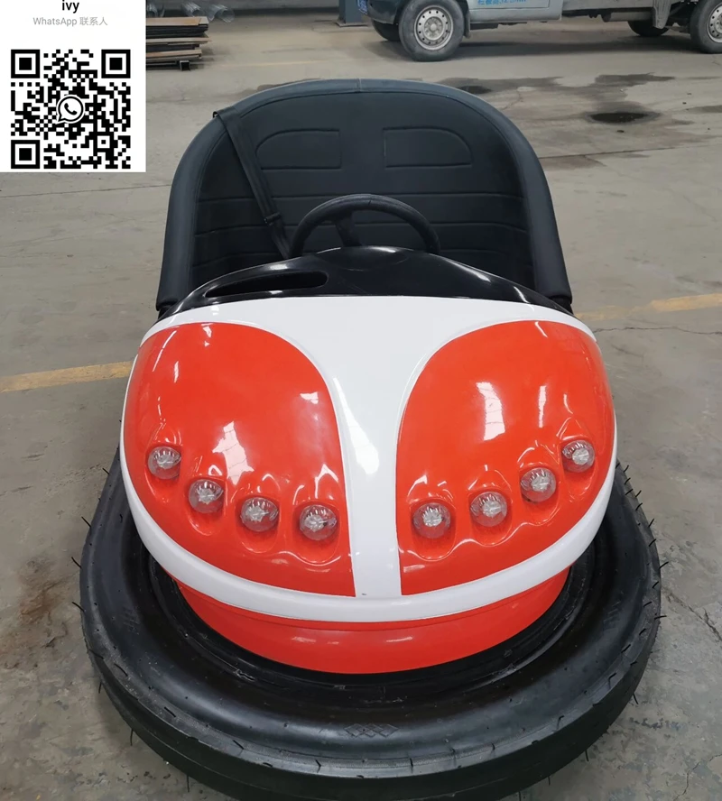 Предложение от производителя аттракцион для парка развлечений аттракционов на открытом воздухе бампер продажи