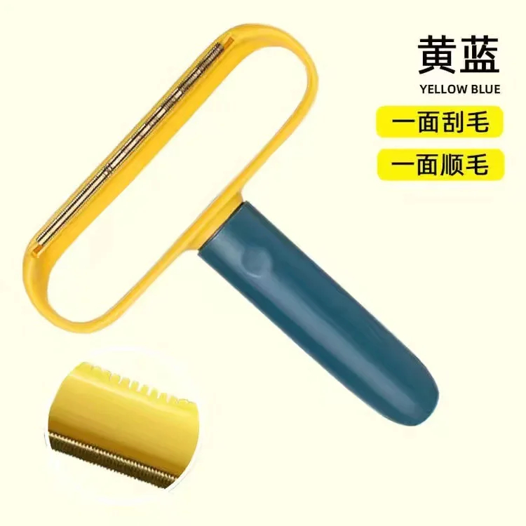 Новые идеи продукта 2024 портативной одежды для удаления