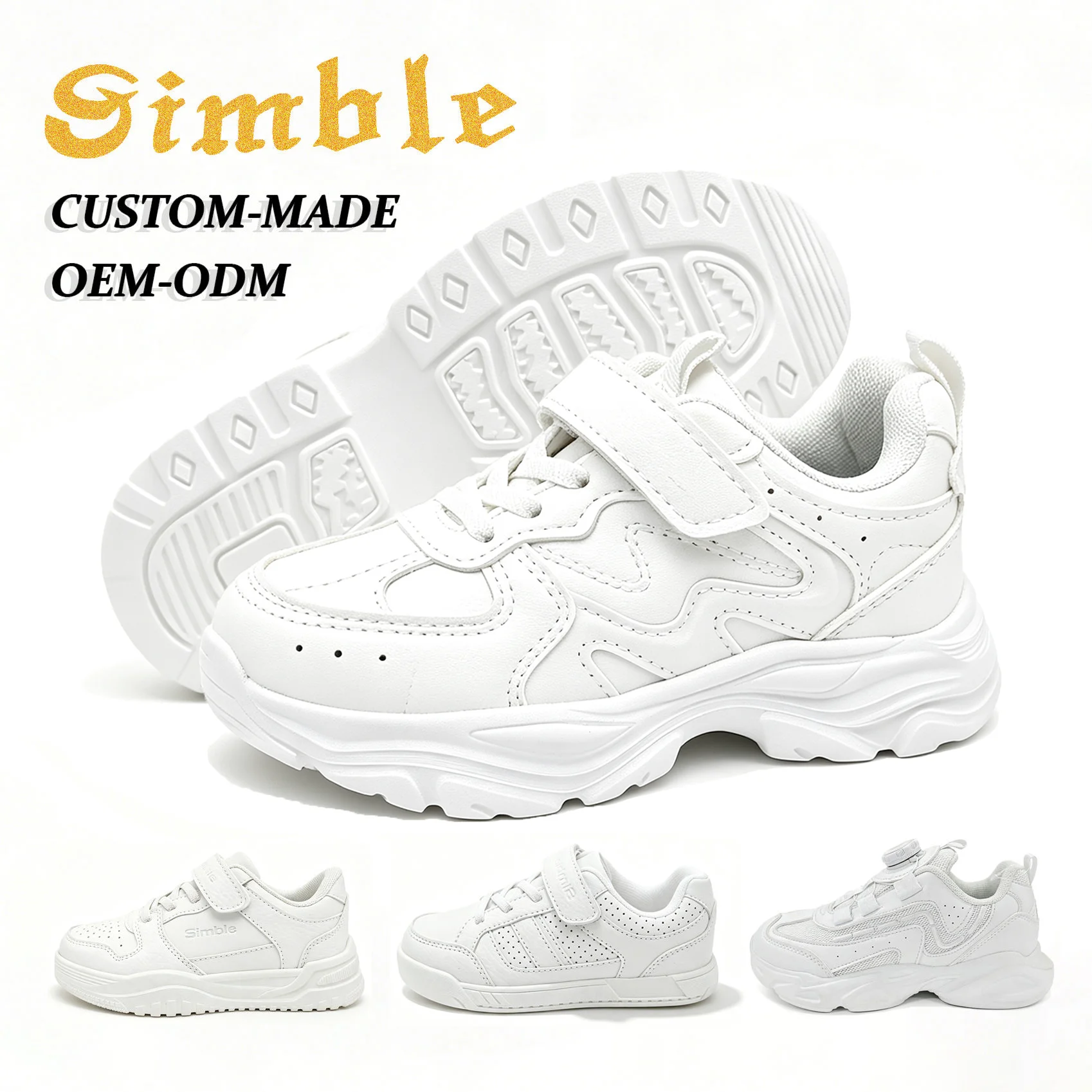 New Custom White Kids Casual Sneaker Manufacturer Height-increasing Comfort Campus Children School Shoes