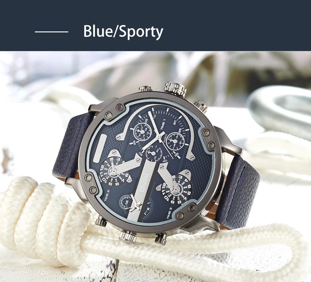 oulm 3548