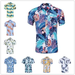 Wholesale Summer Casual Button Down All Over Printed Sublimation Beach Hawaiian Shirt Men Wear