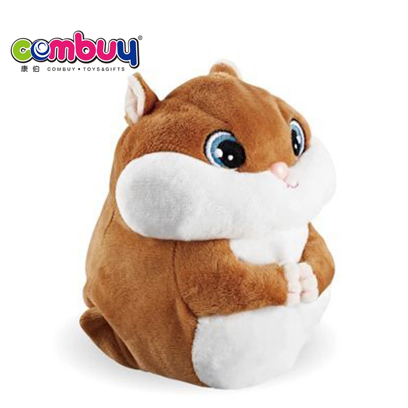 Dancing Bouncing Ball Jumping Music Stuffed Plush Hamster Toy