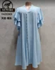 Sky Blue-Silk