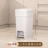 Camellia White 15L Tamaño Regular [Mediano]
