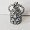 Keychain style