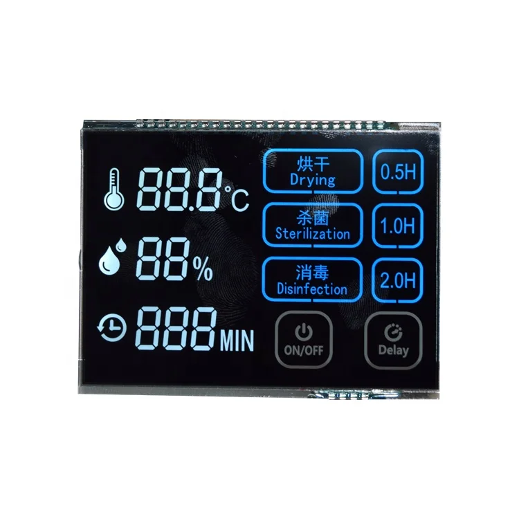 high contrast lcd display price