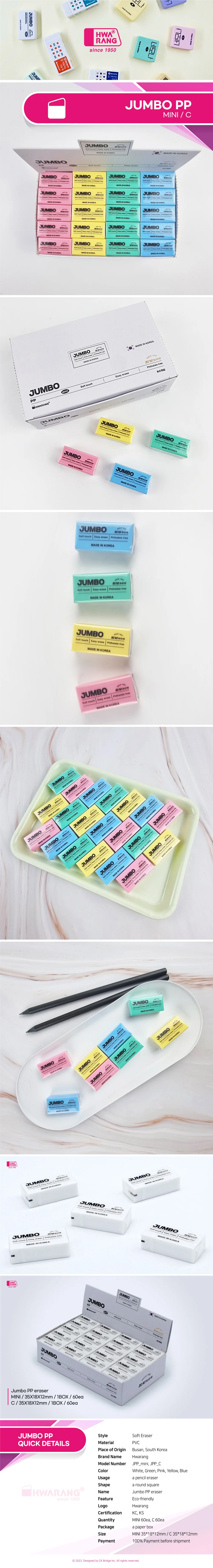 Hot Sale Jumbo Pp Color Eraser Wholesale Durable School & Office