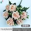 Ensemble 7 pièces avec coin velours rose DG champagne profond