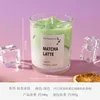 Matcha Latte - Large