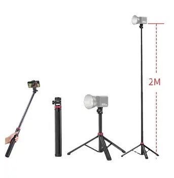 ULANZI MT-79 81\" Aluminum Extendable Tripod with Adjustable Portable Light Stand 360° Ball Head 1/4\" Screw for Camera & Phone detail image