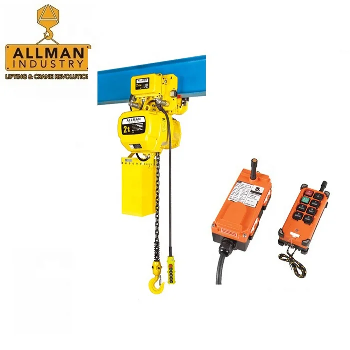 ALLMAN 380V 3 phase 1 ton electric chain hoist  with electric trolley-122087