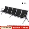 Five-seater - Black polyurethane seat cushion