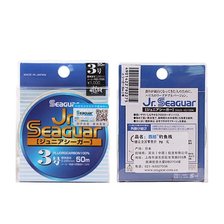 Seaguar JR 50M - High-Knot Strength Fluorocarbon Line