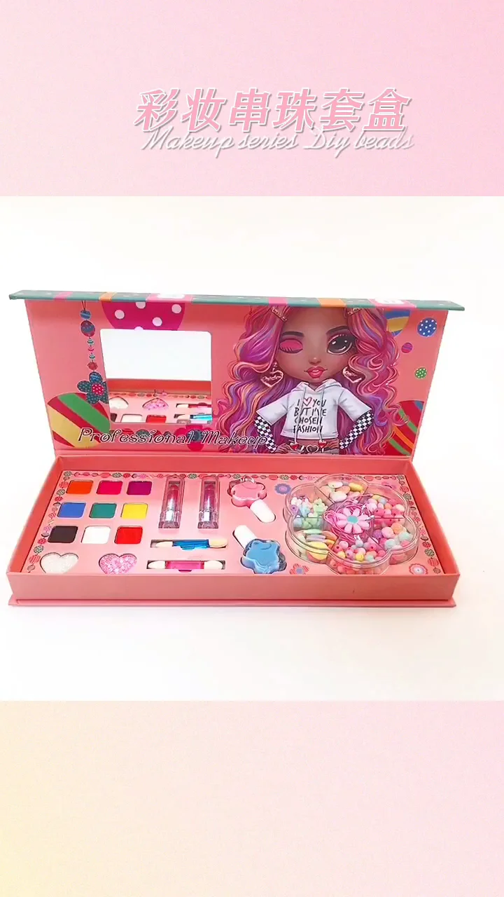 ガールメイクアップキットアイシャドウ28in1ガールトイリアルメイク