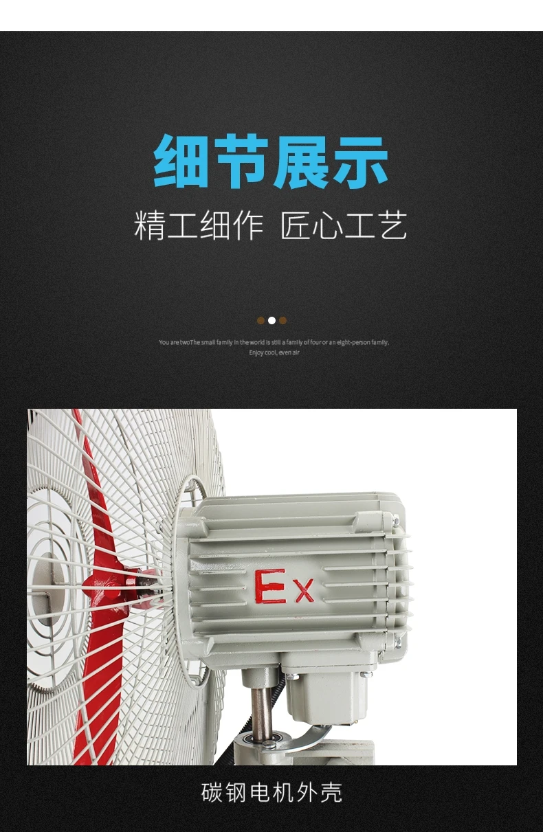 Atex 20inch Industrial Cooling Wall Mounted Fan,Ip54 Exproof