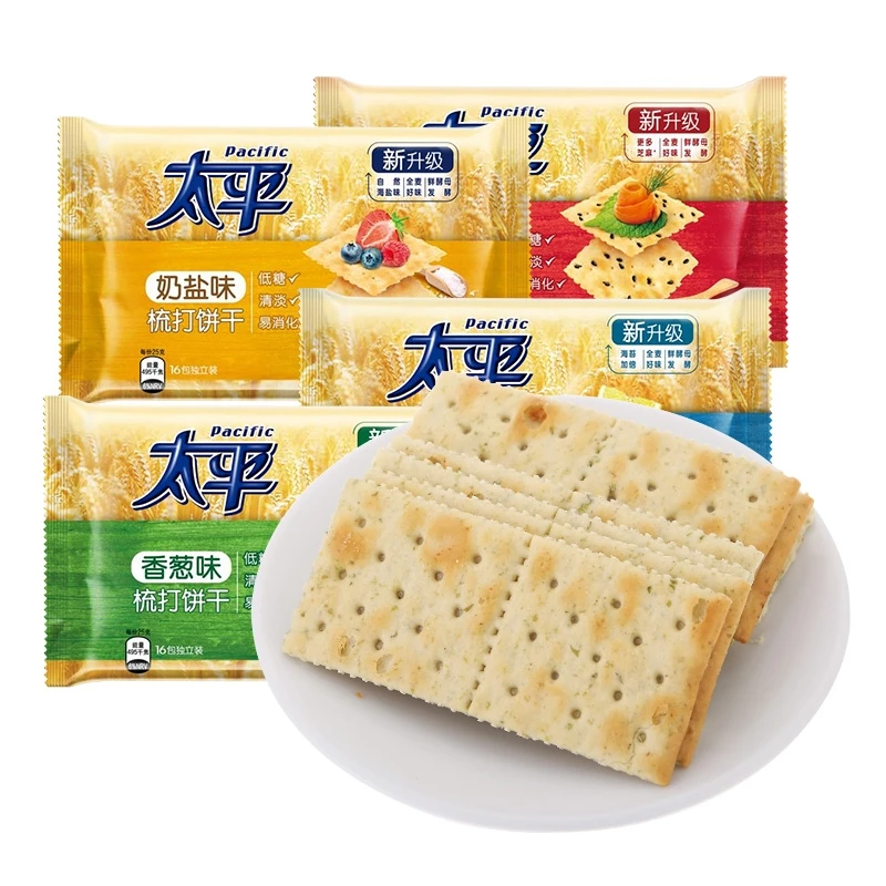 クッキー 焦がしバターのワッフルクッキー – MDホールディングス