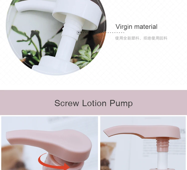 High Output Lotion Pump For Shampoo And Bathroom Presser