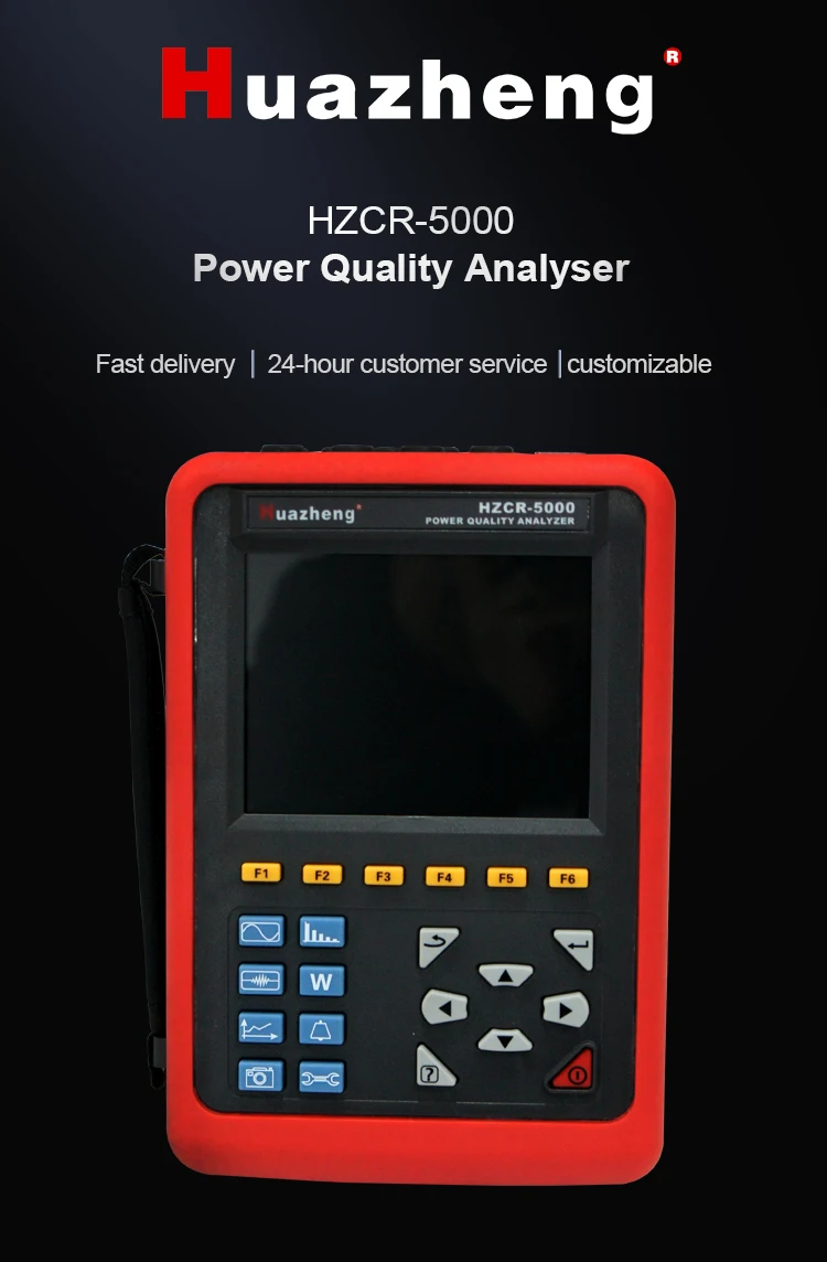 Huazheng Electric Single Phase Power Quality And Harmonics Analyzer