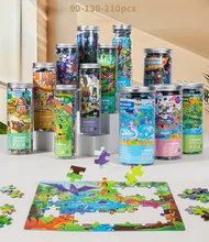 CE & CPC Certified Jigsaw Puzzle Toys Safe Educational Kindergarten Gifts with Storage Box Innovative Canned Puzzle Toys