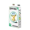 Leafeon